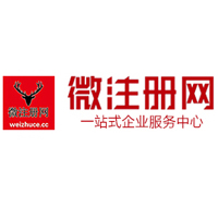 卢市镇贵州注册公司没有地址怎么办